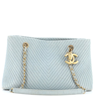 Chanel Medallion Charm Tote Chevron Wrinkled Lambskin Medium