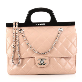 Chanel CC Delivery Tote Quilted Glazed Calfskin Small 2871401