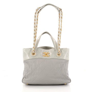 Chanel In The Mix Shopping Bag Quilted Calfskin Small 2890102