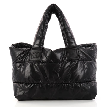 Chanel Coco Cocoon Reversible Tote Quilted Nylon Medium 2989503
