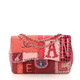 Chanel Flap Bag Multicolor Patchwork Jumbo Pink 3257101
