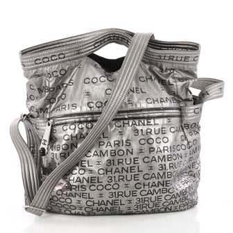 Chanel Unlimited Messenger Bag Nylon Large Gray 3396502
