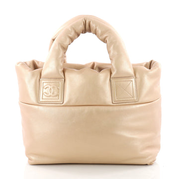Chanel Coco Cocoon Reversible Tote Quilted Lambskin Small Gold 3404903