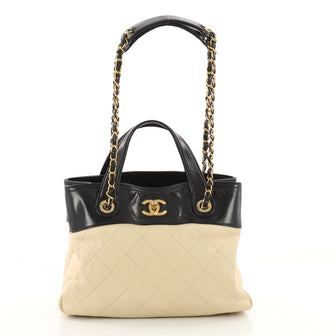 Chanel In The Mix Shopping Bag Quilted Calfskin Small 3574930