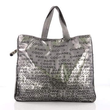 Chanel Unlimited Zip Around Tote Printed Nylon Large 3683702