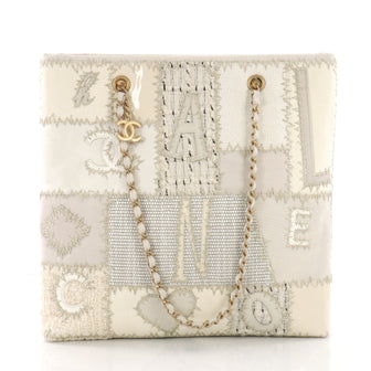 Chanel Shopping Tote Mixed Media Patchwork Small