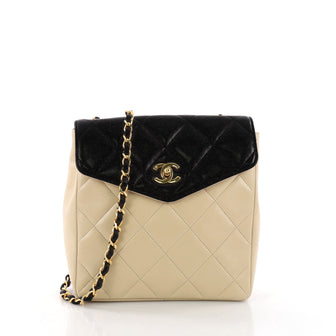 Chanel Vintage Envelope Flap Bag Quilted Lambskin Small Neutral 3722301