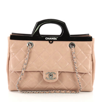 Chanel CC Delivery Tote Quilted Glazed Calfskin Small 3737046