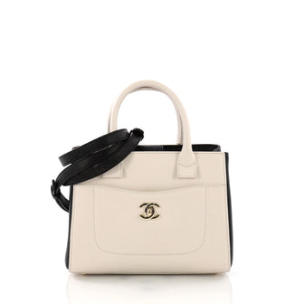 CHANEL, Bags, Chanel Grained Calfskin Mini Neo Executive Shopper Tote  Green