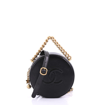 Chanel Round as Earth Crossbody Glazed Calfskin Black 388201