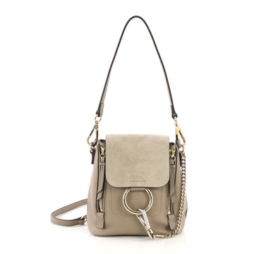 Chloe Faye Backpack Leather and Suede Mini Gray 4057270