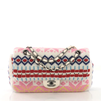 Chanel Paris-Salzburg Flap Bag Multicolor Cashmere Medium 4127716