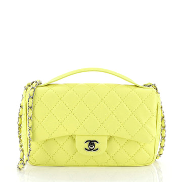 Chanel Easy Carry Flap Bag Quilted Lambskin Medium Yellow 442201