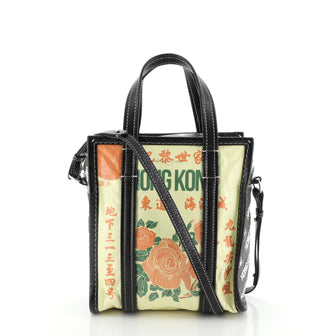 Bazar Convertible AJ Tote Cities Printed Leather XS