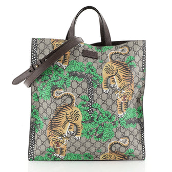 Convertible Soft Open Tote Bengal Print GG Coated Canvas Tall