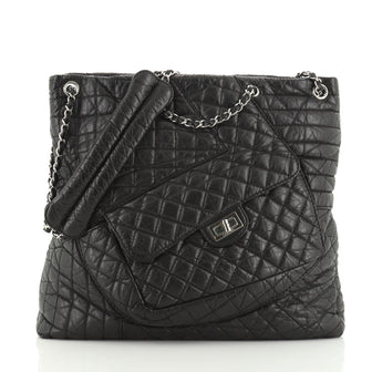 Chanel Karl's Fantasy Cabas Tote Quilted Leather 