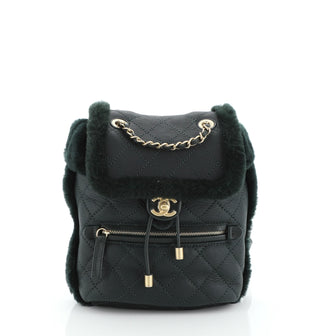 Chanel Paris-Hamburg Flap Backpack Quilted Lambskin and Shearling 