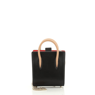 Christian Louboutin Paloma Tote Leather Nano