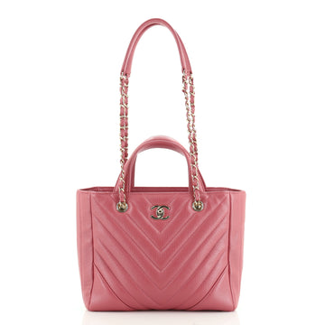 Chanel Statement Shopping Tote Chevron Calfskin Small
