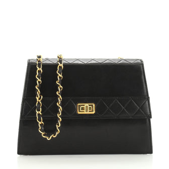 Chanel Vintage Trapezoid CC Flap Bag Leather Small