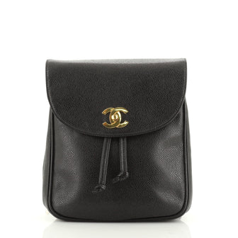 Chanel Vintage Backpack Caviar Small