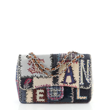 Chanel Flap Bag Multicolor Patchwork Jumbo