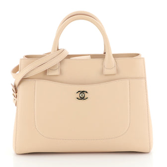 Chanel Neo Executive Tote Grained Calfskin Small