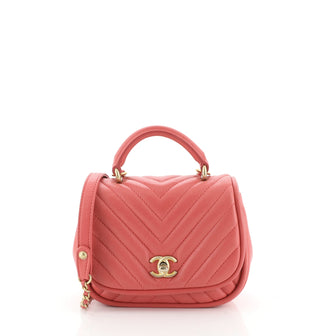Chanel Reversed Round Flap Bag Chevron Lambskin Mini