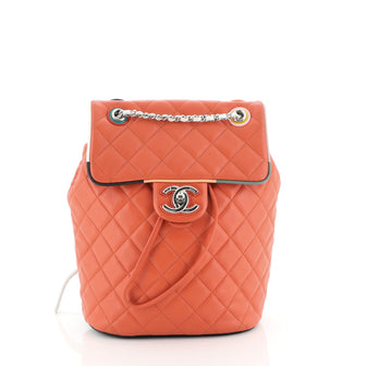 Chanel Cuba Urban Spirit Backpack Quilted Lambskin Small