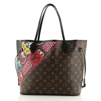 Louis Vuitton Neverfull NM Tote Limited Edition Kabuki Monogram Canvas MM