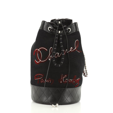 Paris-Hamburg Sling Backpack Embroidered Wool with Quilted Calfskin Large