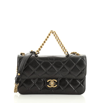 Chanel Perfect Edge Flap Bag Quilted Glazed Calfskin Small