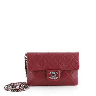 Chanel Mineral Nights Crossbody Bag Quilted Lambskin Mini