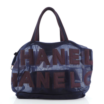 Chanel Doudoune Bowling Bag Mesh Large