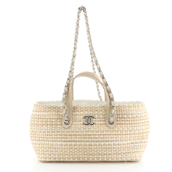 Chanel Shopping Tote Woven Straw Small