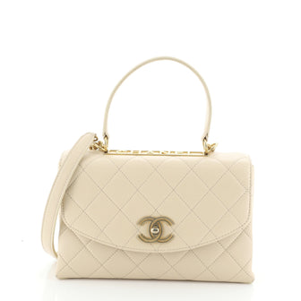 Chanel Top Handle Round Flap Bag Quilted Lambskin Medium