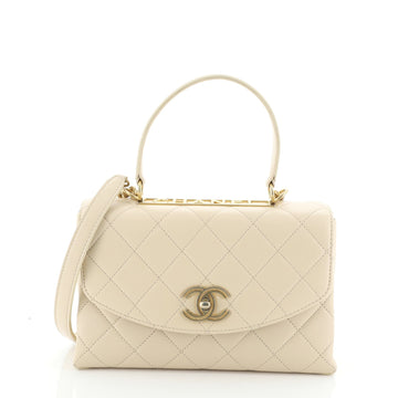Chanel Top Handle Round Flap Bag Quilted Lambskin Medium