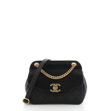 Chanel Curved Flap Bag Quilted Lambskin Small