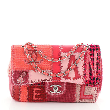 Chanel Flap Bag Multicolor Patchwork Jumbo