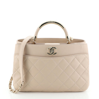 Chanel Carry Chic Shopping Bag Quilted Lambskin Small