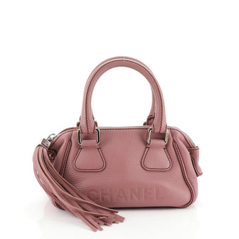 Chanel Lax Tassel Bag Pebbled Leather Small