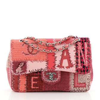 Chanel Flap Bag Multicolor Patchwork Jumbo