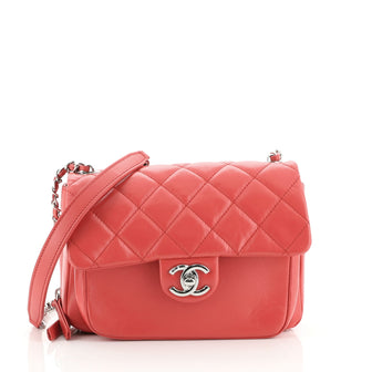 Chanel Express Zip Around CC Flap Bag Quilted Calfskin Small