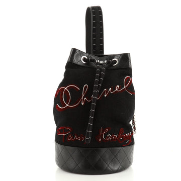 Chanel Paris-Hamburg Sling Backpack Embroidered Wool with Quilted Calfskin Large