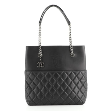 Chanel Urban Delight Chain Tote Quilted Lambskin Small