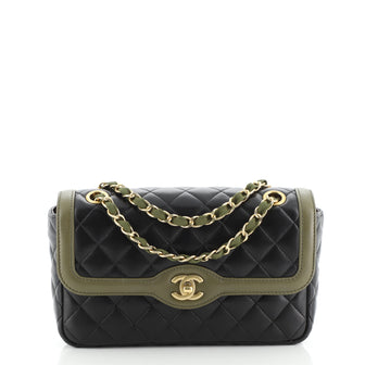 Chanel Two Tone Flap Bag Quilted Lambskin Small