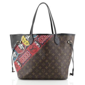 Louis Vuitton Neverfull NM Tote Limited Edition Kabuki Monogram Canvas MM