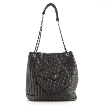 Chanel Karl's Fantasy Cabas Tote Quilted Leather Medium