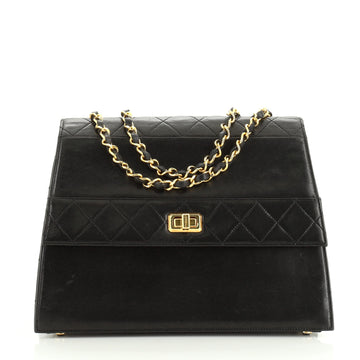 Chanel Vintage Trapezoid CC Flap Bag Leather Medium