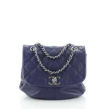 Chanel Trianon Messenger Bag Quilted Leather Small